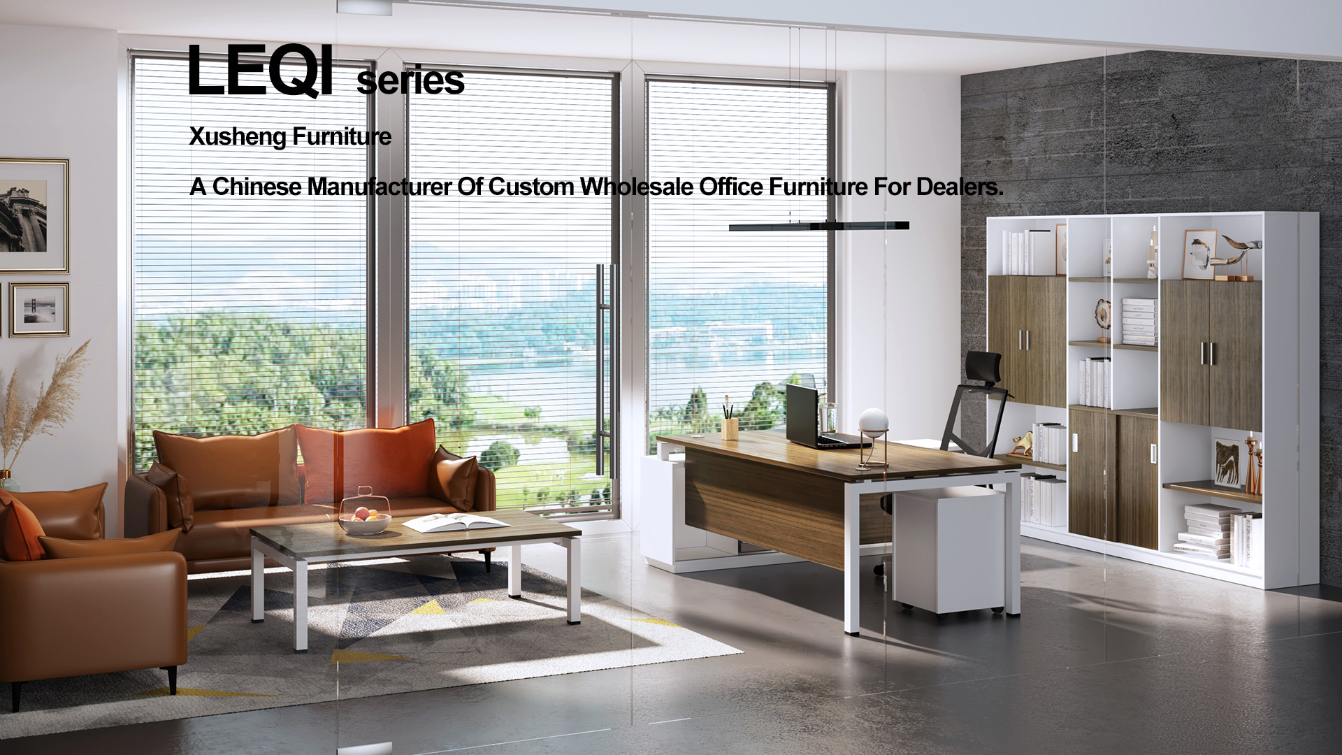 Xusheng Furniture, A Chinese Manufacturer Of Custom Wholesale Office Furniture For Dealers.