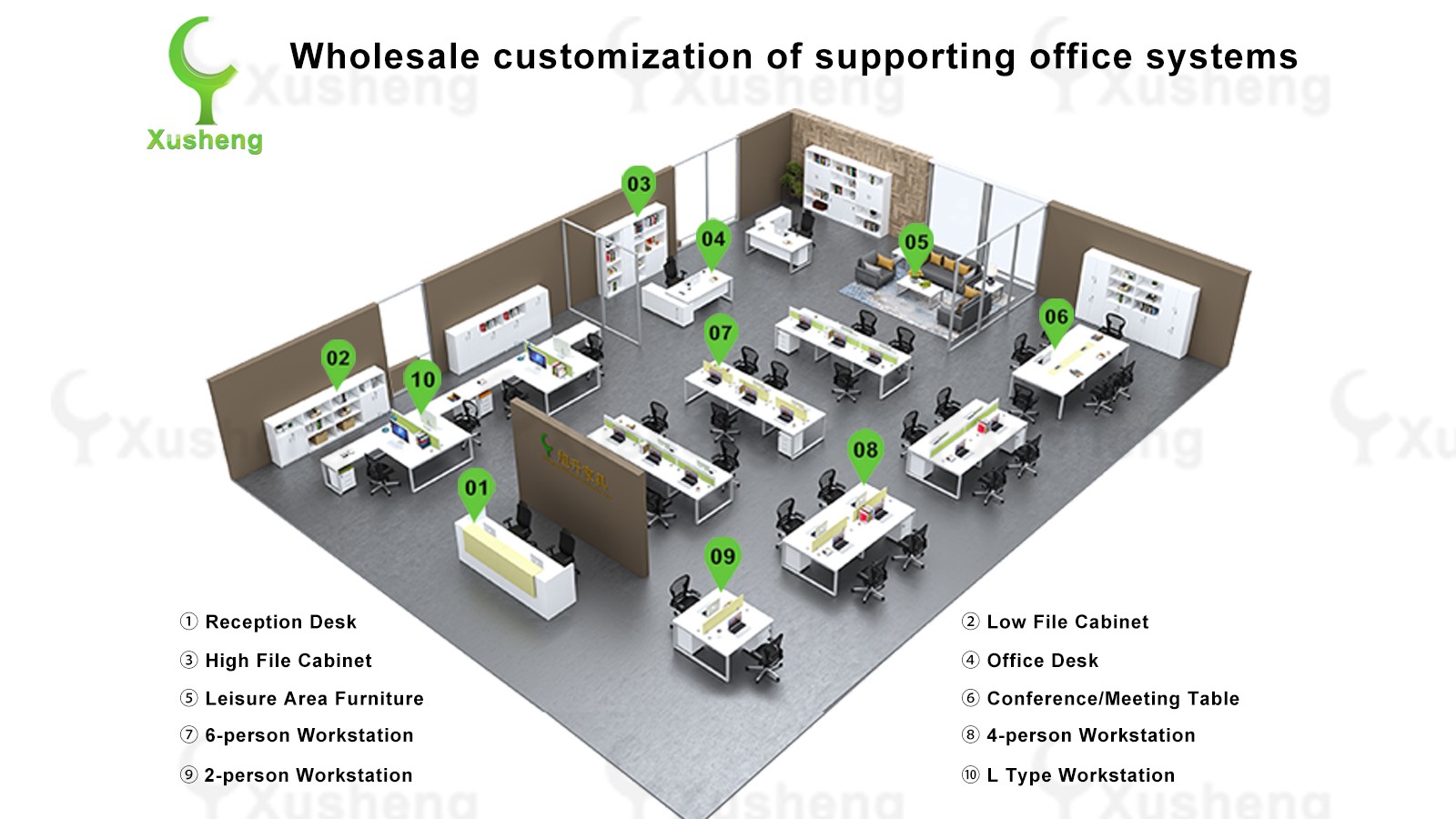 Guangzhou Xusheng Furniture