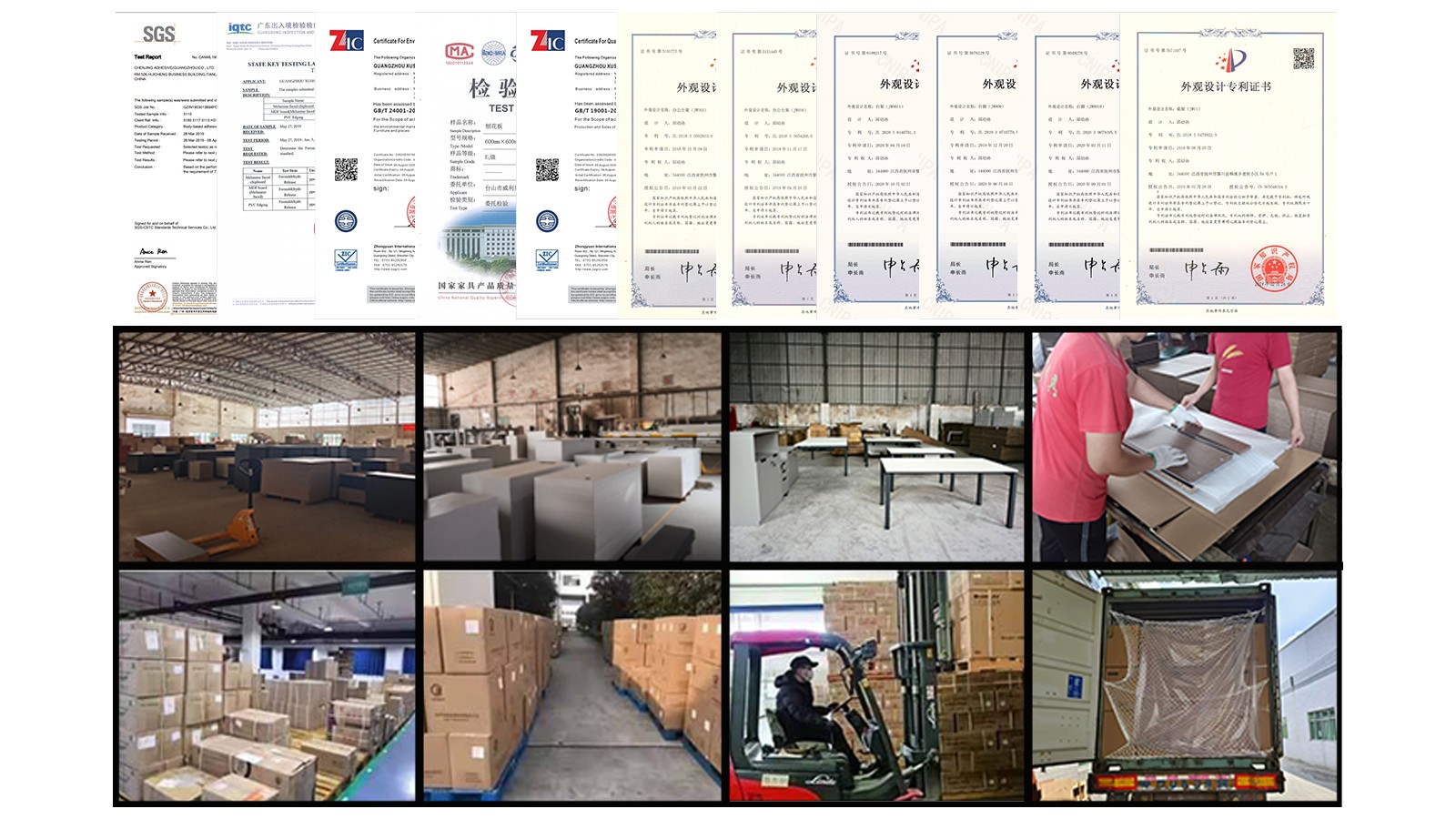 Guangzhou Xusheng Furniture