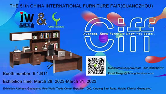 Guangzhou 51st CIFF Exhibition Xusheng Furniture