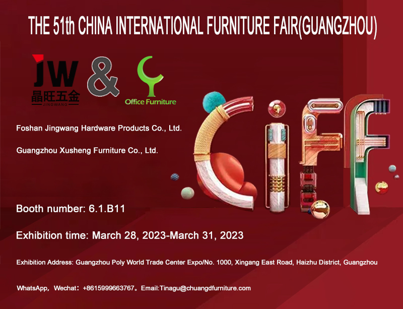 Xusheng Furniture Promotion Activities